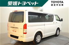 ハイエースVスーパーGLダークプラ