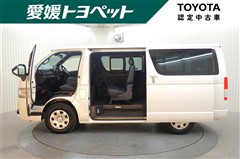 ハイエースVスーパーGLダークプラ