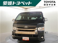 トヨタ ハイエースV スーパーGL ワイド
