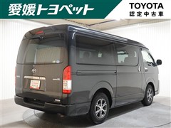 ハイエースV スーパーGL ワイド