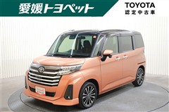 ルーミー カスタムG-T