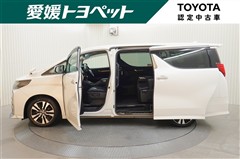 アルファード S Cパッケージ