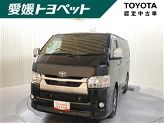 トヨタ　ハイエースV S GL ダークプラ2