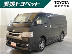 ハイエースV S GL ダークプラ2
