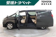 アルファード X