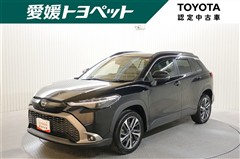 カローラクロス HEV Z