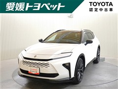 トヨタ クラウンエステート Z