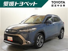トヨタ カローラクロスHEV Z