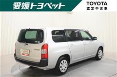 サクシードバン TX