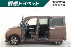 タンク カスタムG