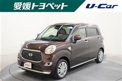 キャスト スタイルX SA3