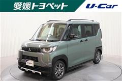 デリカミニ G プレミアム