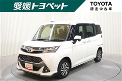 タンク カスタムG S