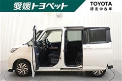 タンク カスタムG S