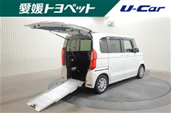 N-BOX L スロープ
