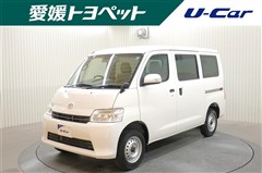 ダイハツ グランマックスカーゴ GL