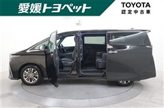 アルファード Z