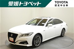 クラウン G-エグゼクティブ