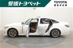 クラウン G-エグゼクティブ