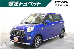 ピクシスジョイ F G SA3