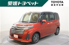 ルーミー カスタムG-T