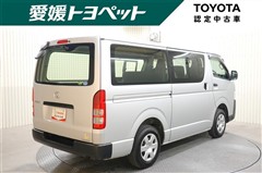 ハイエースバン DX