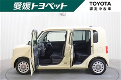 ピクシススペース X