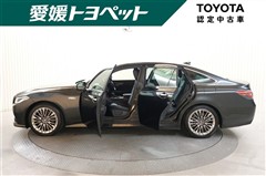 クラウン G-エグゼクティブ