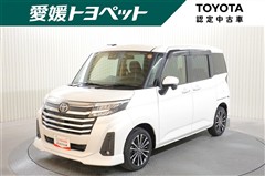 ルーミー カスタムG-T