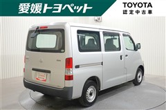タウンエースバン DX