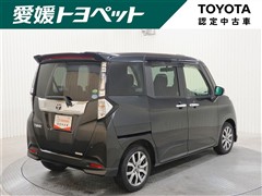 タンク カスタムG-T