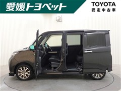 タンク カスタムG-T