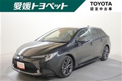 トヨタ カローラツーリング HEV WXB