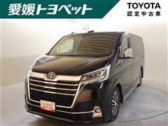 グランエース プレミアム