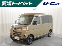 ダイハツ アトレーバン RS