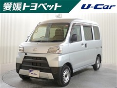 ハイゼットカーゴ デラックスSA3