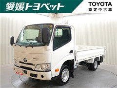 ダイナ ロング ジャストロー
