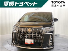 トヨタ アルファード S タイプゴールド
