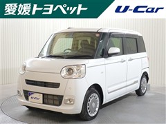 ムーヴキャンバス セオリー G