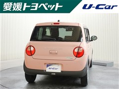 アルトラパン L