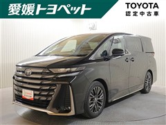 ヴェルファイアHV Z プレミア