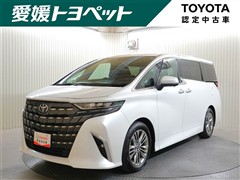 アルファード Z