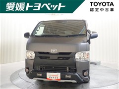 ハイエースバン スーパーGL