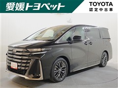 ヴェルファイアHEV Zプレミア