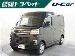 サンバーバン ディアス