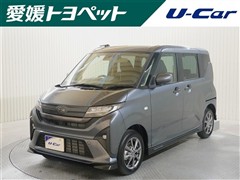 ムーヴ G アナザースタイル
