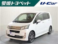 ムーヴカスタムX VSスマートSASN