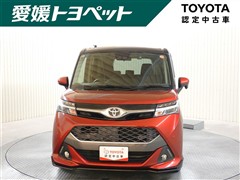タンク カスタムG