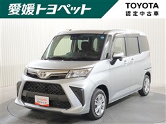 ルーミー G