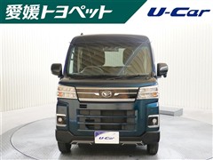 ダイハツ アトレーデッキバン